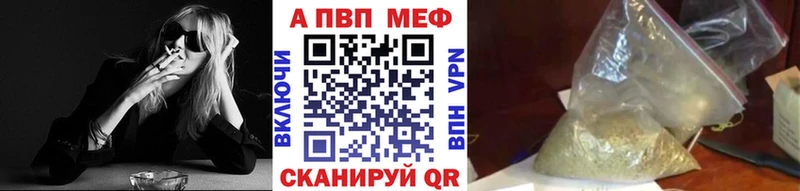 Альфа ПВП СК  omg маркетплейс  Туймазы 