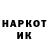 Дистиллят ТГК концентрат blindrodent3019