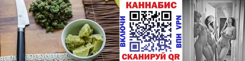 Canna-Cookies марихуана  Туймазы 