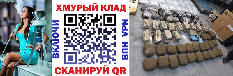 ГЕРОИН Heroin  Туймазы 