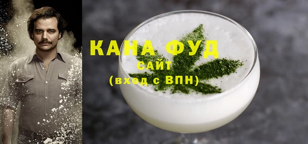 прущая мука Ростов