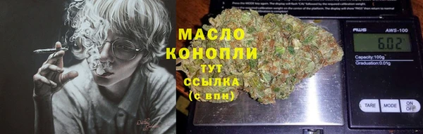 прущие грибы Беломорск