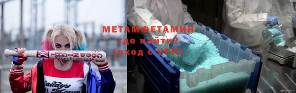 прущая мука Богородск