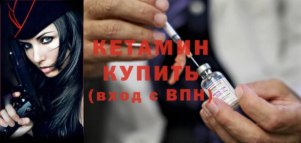 PSILOCYBIN Богданович