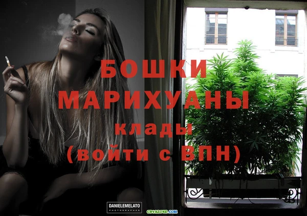 прущая мука Ростов