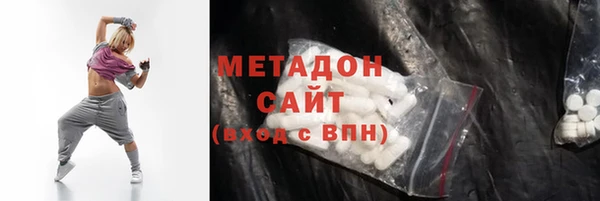 PSILOCYBIN Богданович