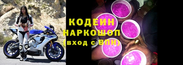 прущая мука Ростов