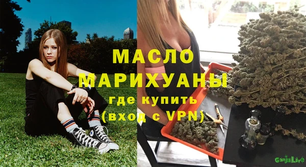 PSILOCYBIN Богданович