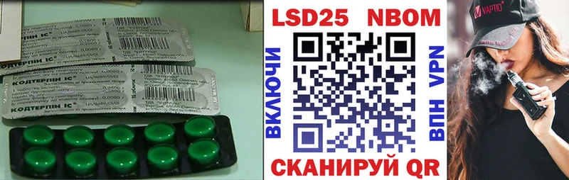 ЛСД экстази ecstasy ОМГ ОМГ онион Туймазы