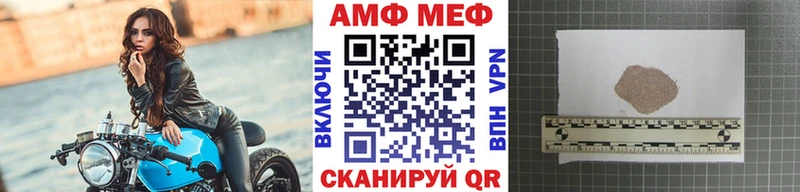Первитин пудра Туймазы