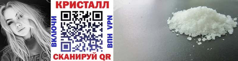Первитин Декстрометамфетамин 99.9%  ОМГ ОМГ рабочий сайт  Туймазы 