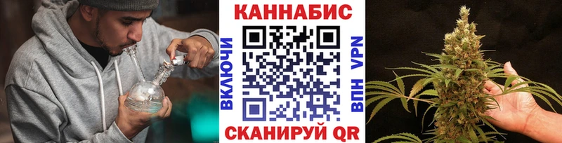 Конопля MAZAR  что такое   Туймазы 